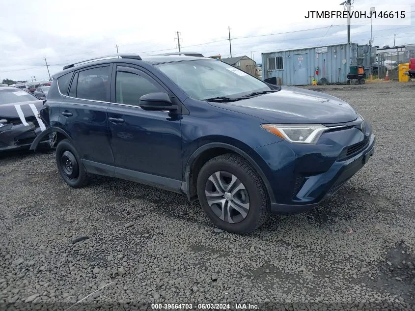 2017 Toyota RAV 4