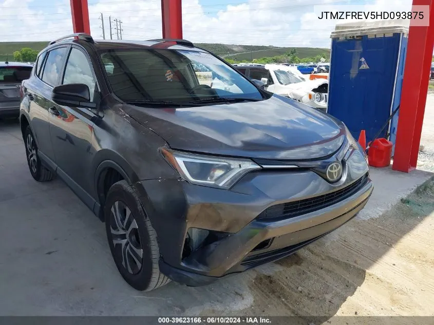 2017 Toyota RAV 4