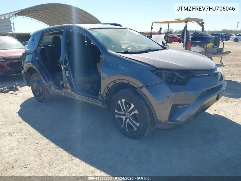2017 Toyota RAV 4