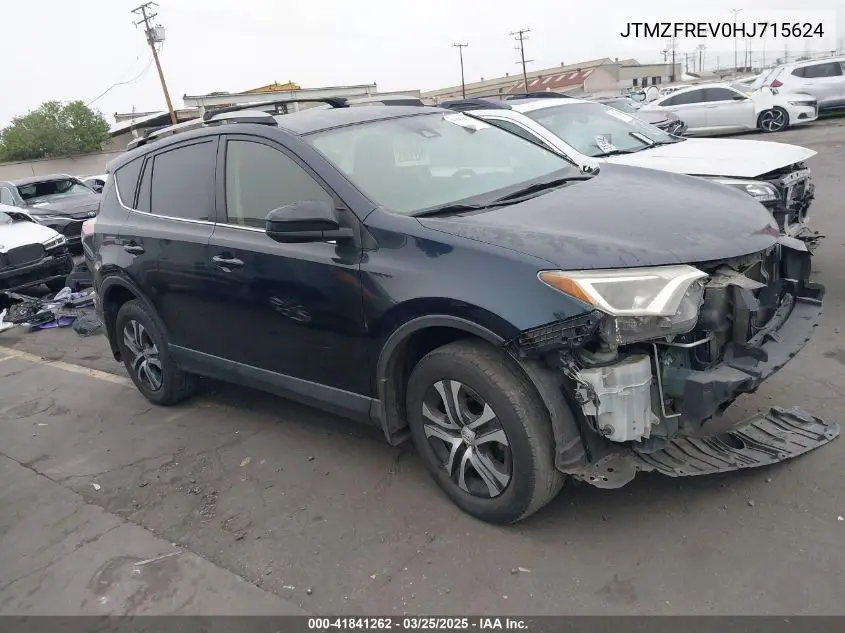 2017 Toyota RAV 4