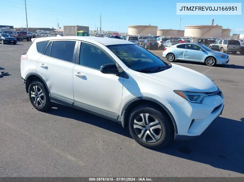 2018 Toyota RAV 4