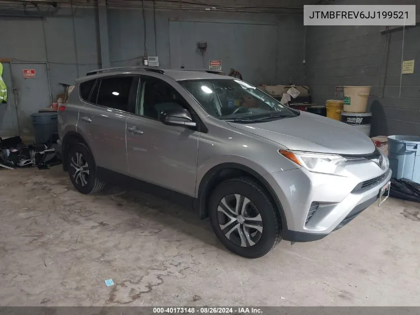 2018 Toyota RAV 4