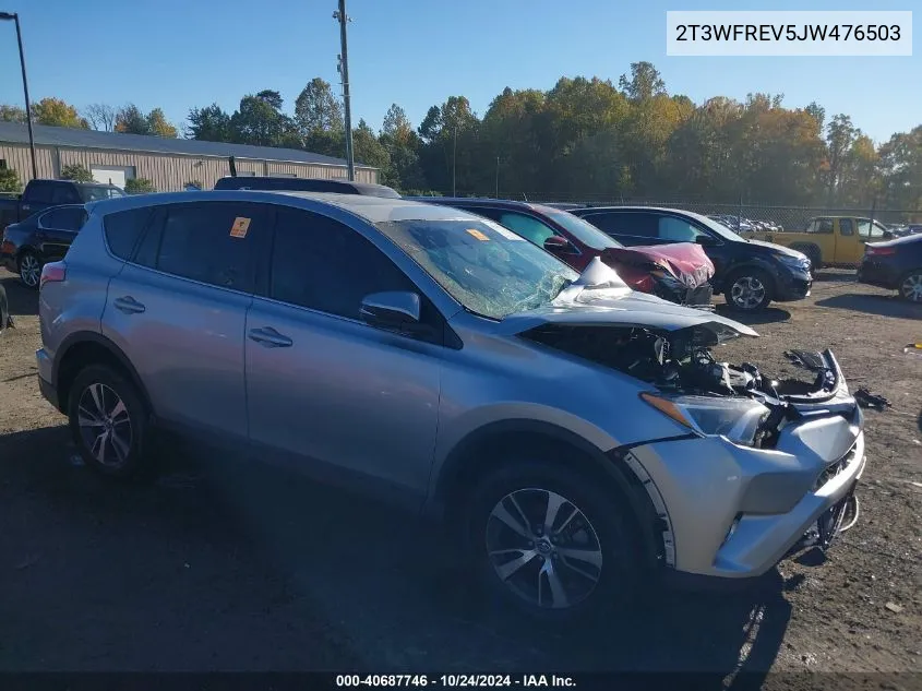 2018 Toyota RAV 4