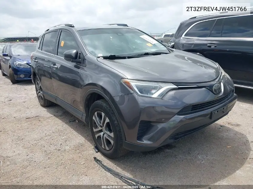 2018 Toyota RAV 4