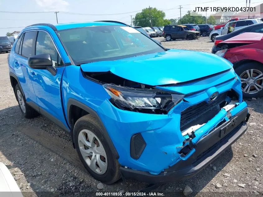 2019 Toyota RAV 4
