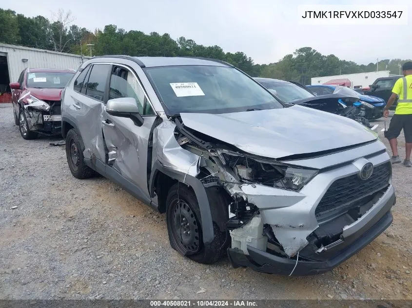 2019 Toyota RAV 4