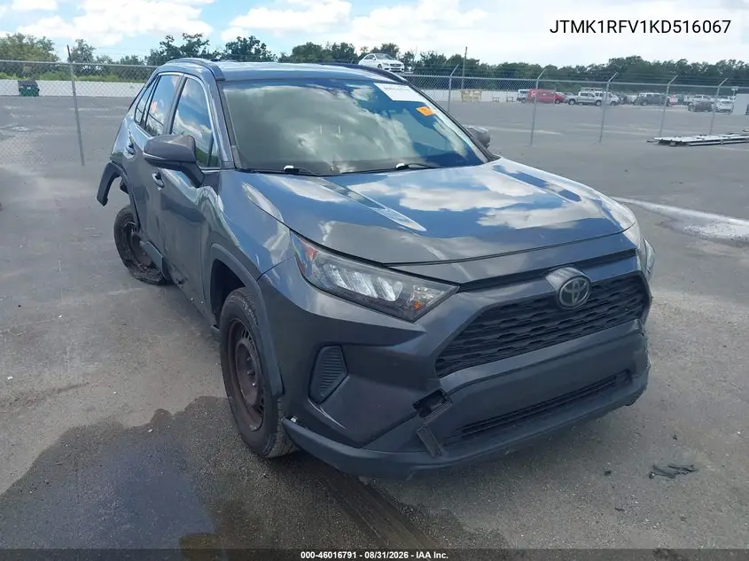 2019 Toyota RAV 4