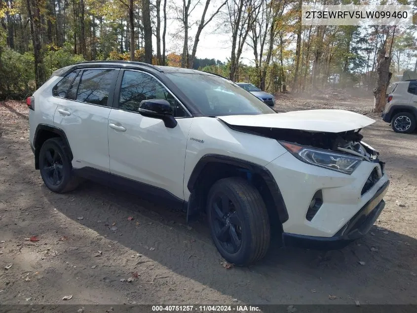 2020 Toyota RAV 4