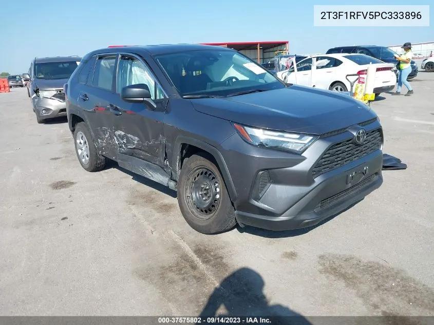 2023 Toyota RAV 4