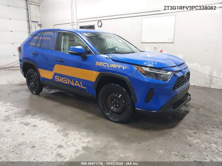 2023 Toyota RAV 4