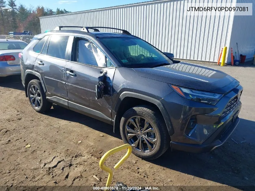 2023 Toyota RAV 4