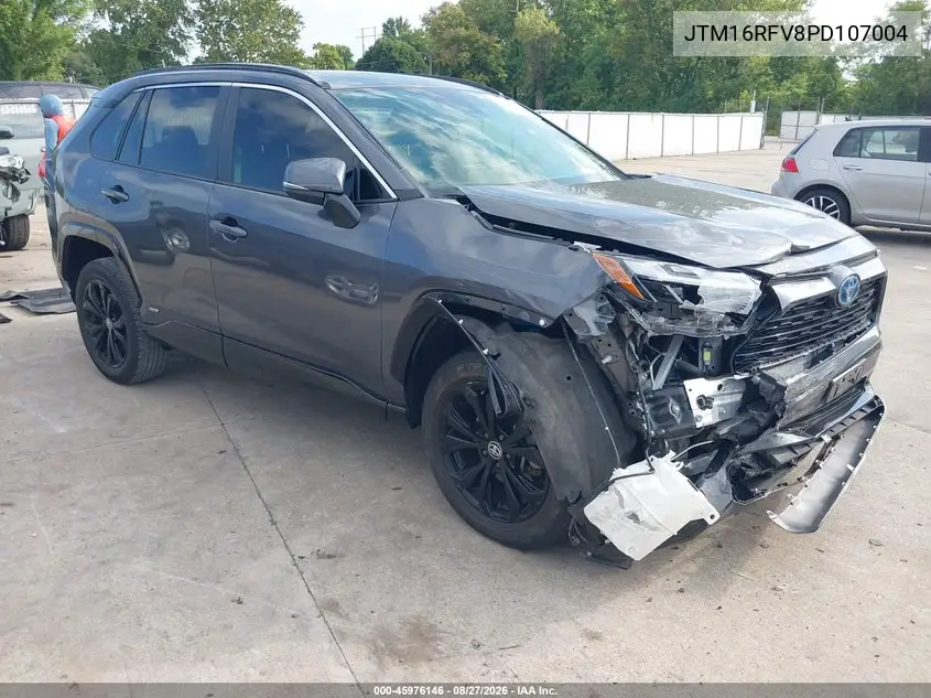 2023 Toyota RAV 4