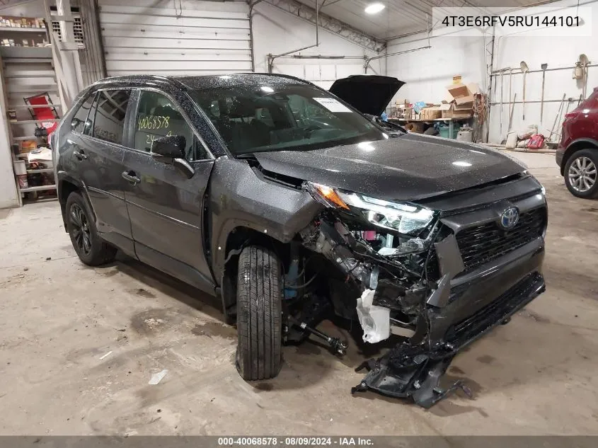 2024 Toyota RAV 4