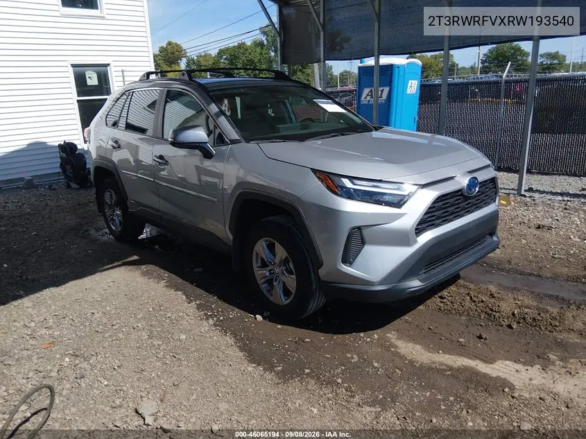 2024 Toyota RAV 4