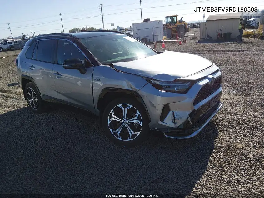 2024 Toyota RAV 4