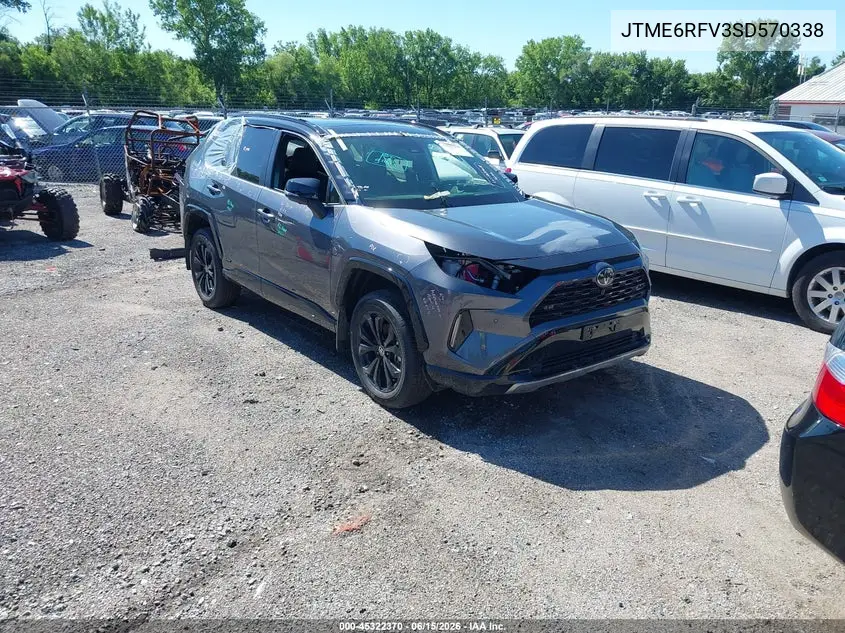 2025 Toyota RAV 4