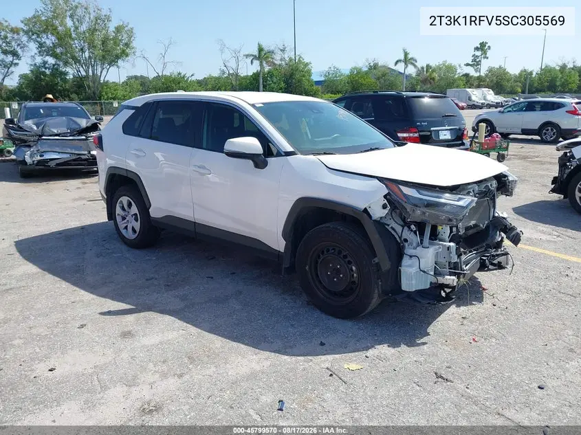 2025 Toyota RAV 4