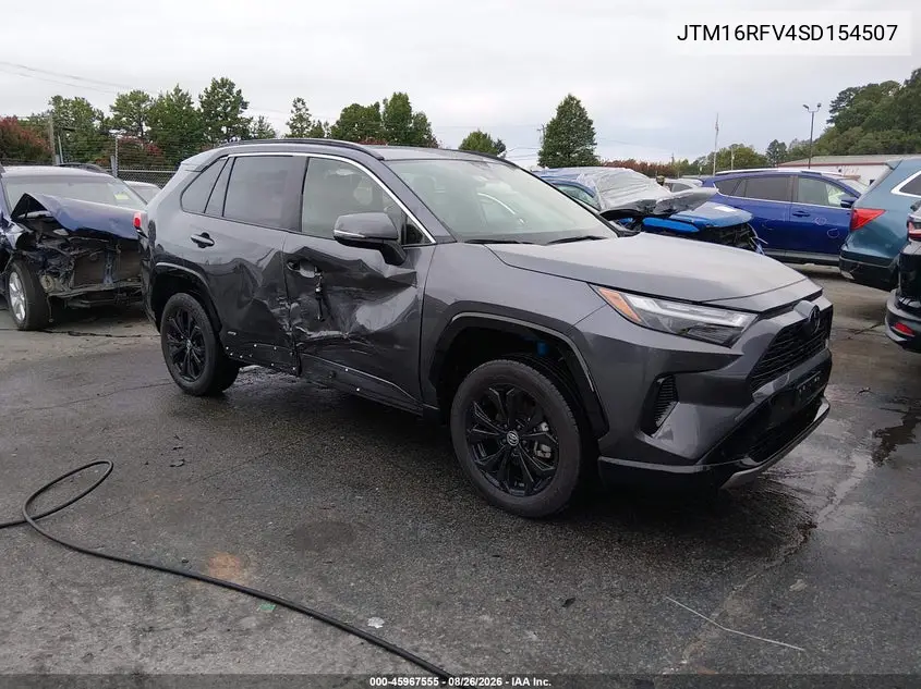 2025 Toyota RAV 4