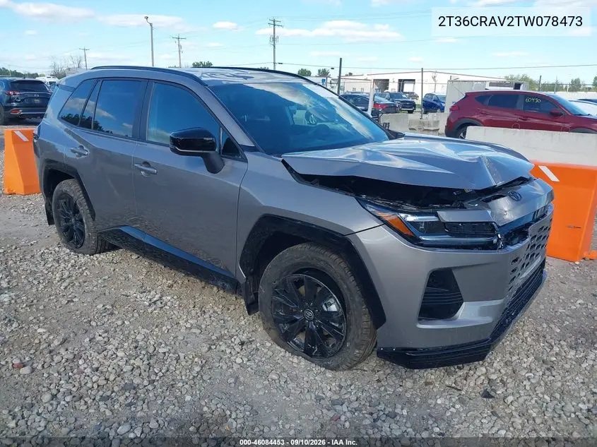 2026 Toyota RAV 4