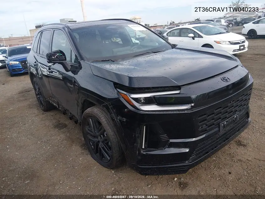 2026 Toyota RAV 4