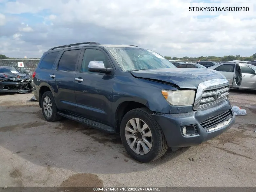 2016 Toyota Sequoia