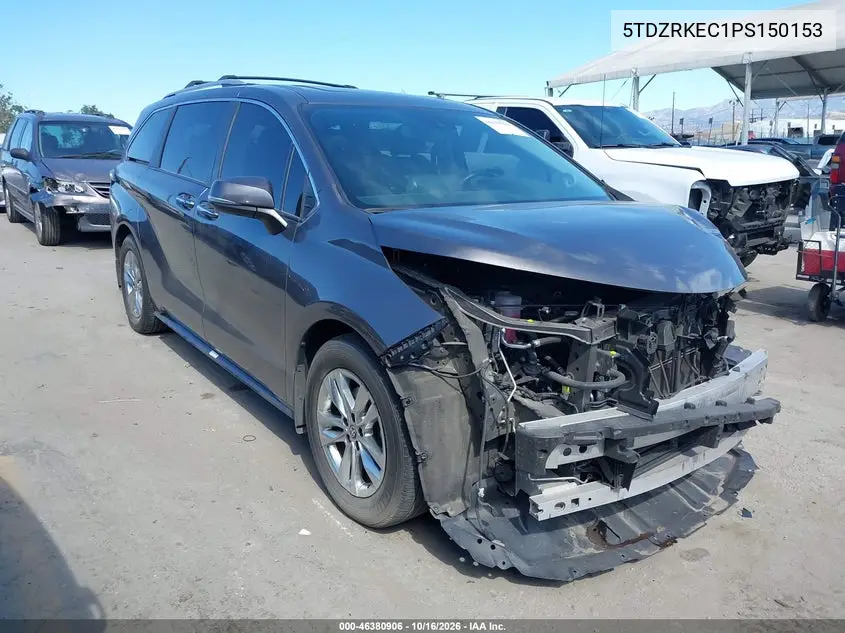 2023 Toyota Sienna