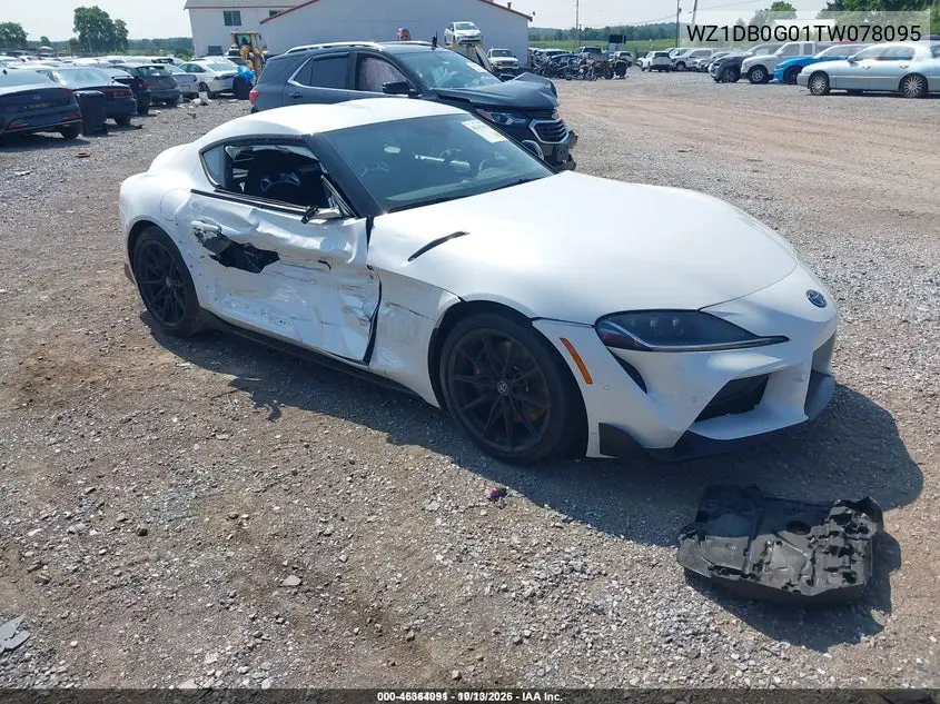2026 Toyota Supra