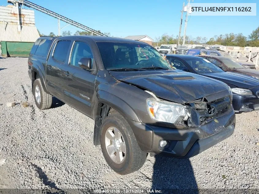 2015 Toyota Tacoma
