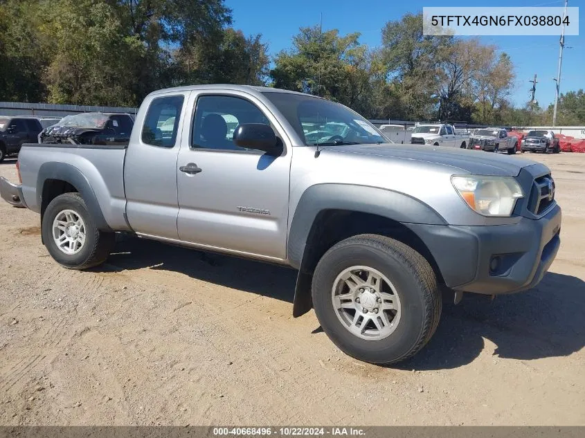 2015 Toyota Tacoma