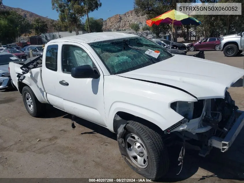 2016 Toyota Tacoma