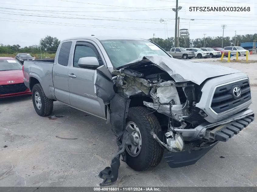 2016 Toyota Tacoma
