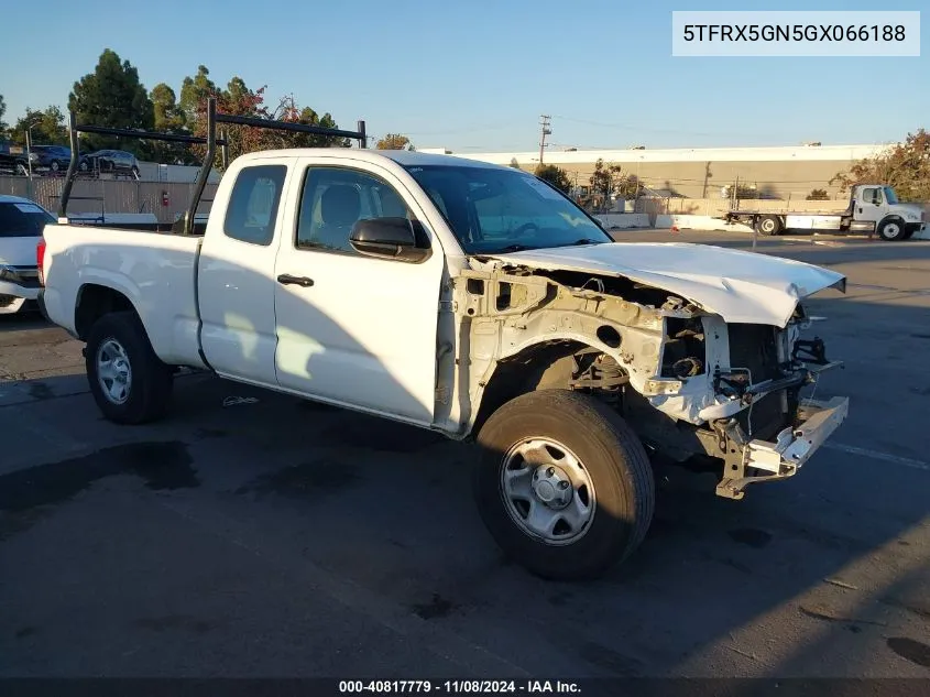 2016 Toyota Tacoma