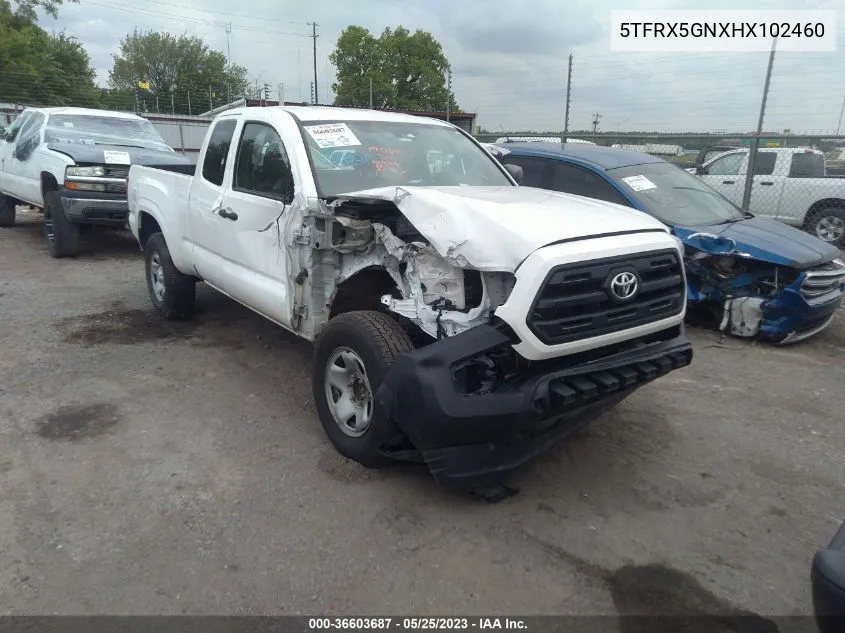 2017 Toyota Tacoma