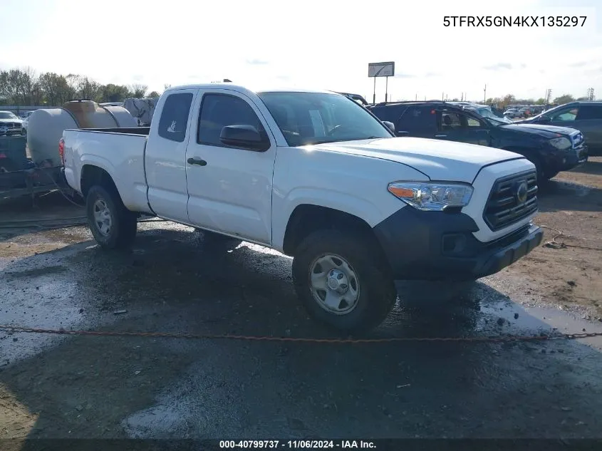 2019 Toyota Tacoma