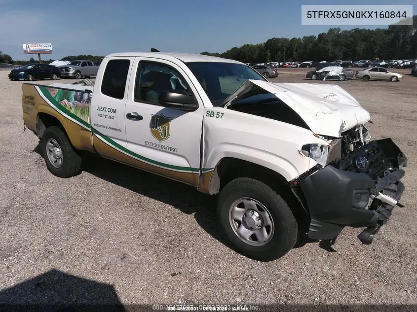 2019 Toyota Tacoma