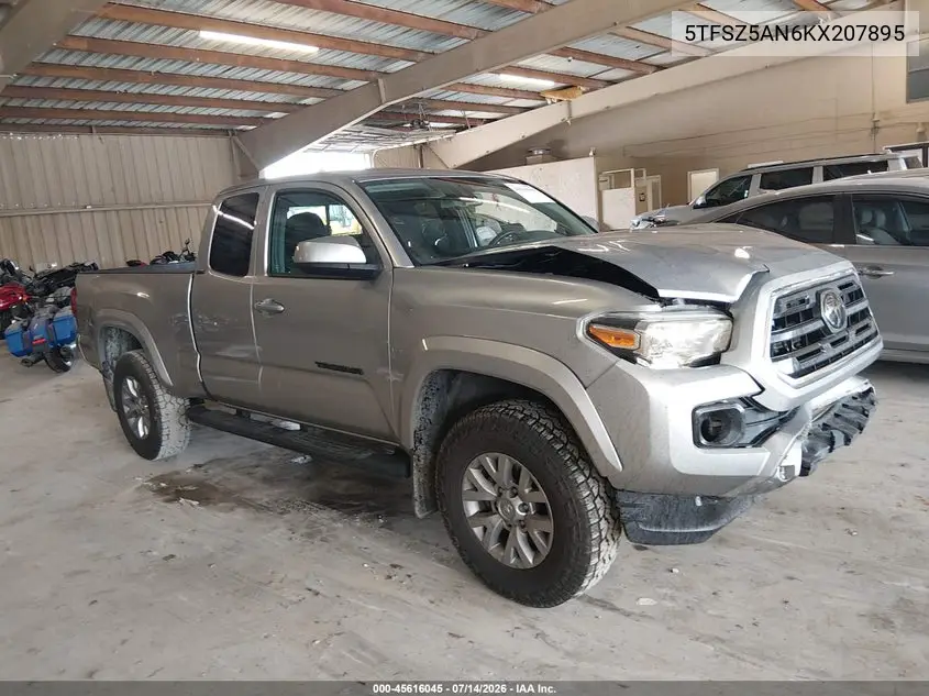 2019 Toyota Tacoma