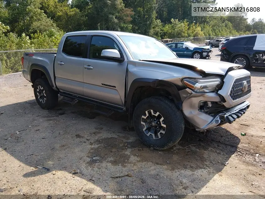 2019 Toyota Tacoma