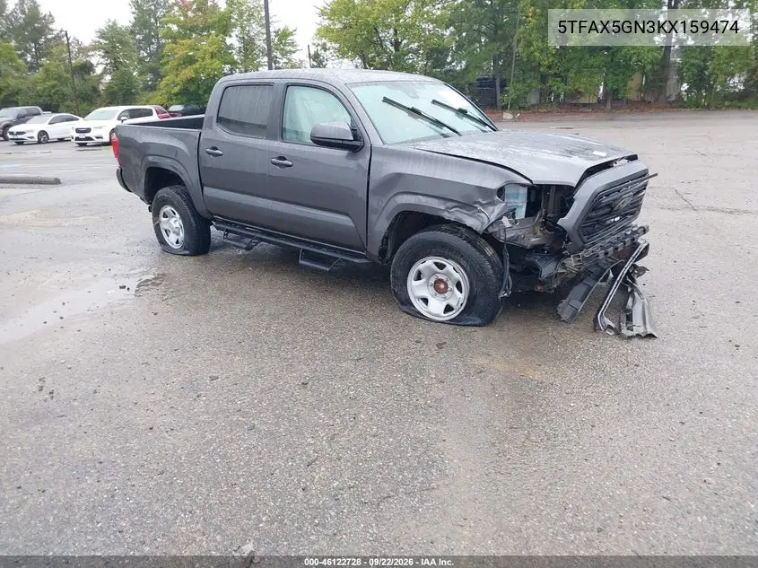 2019 Toyota Tacoma