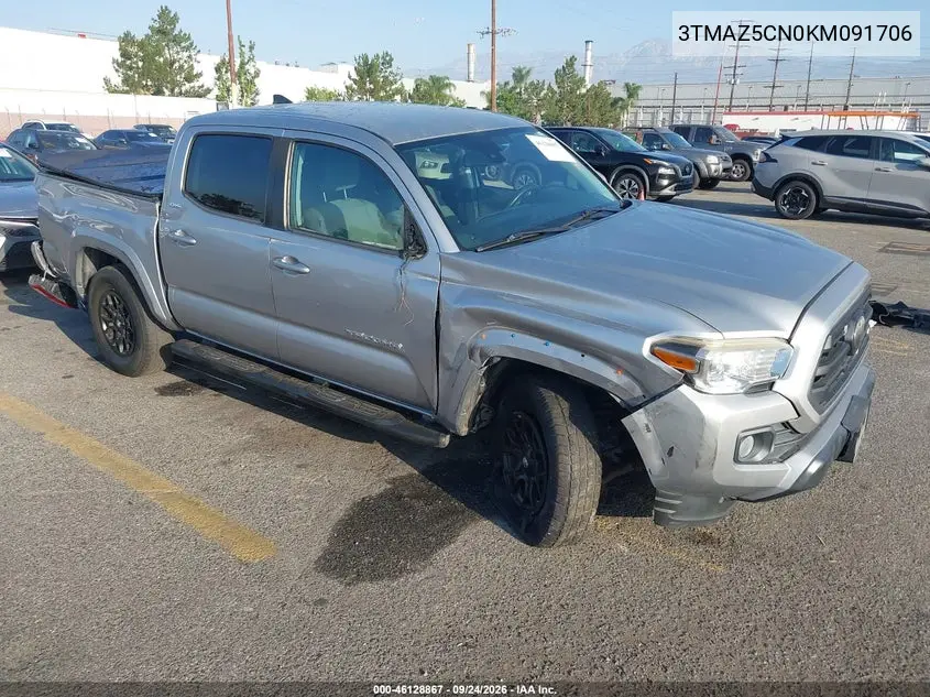 2019 Toyota Tacoma