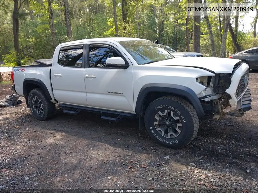 2019 Toyota Tacoma