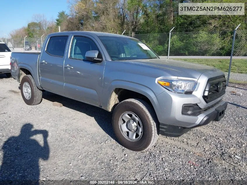 2023 Toyota Tacoma