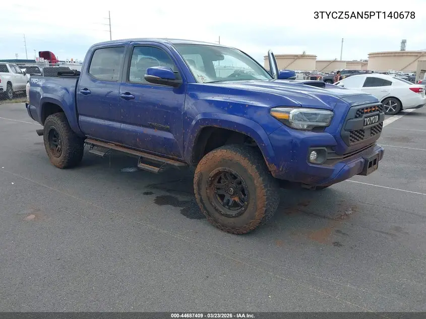 2023 Toyota Tacoma