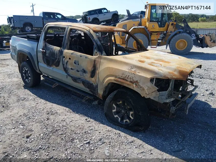 2023 Toyota Tacoma