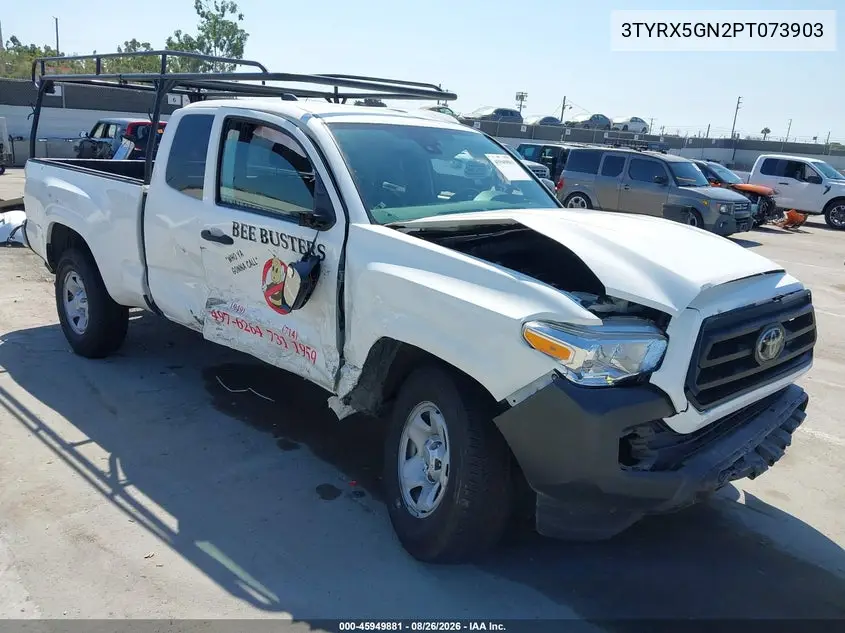 2023 Toyota Tacoma