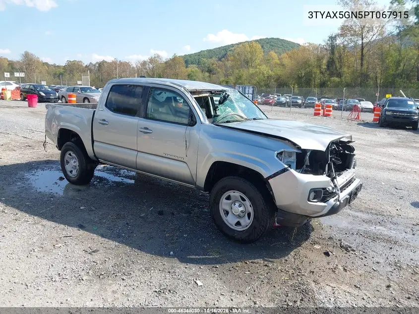 2023 Toyota Tacoma