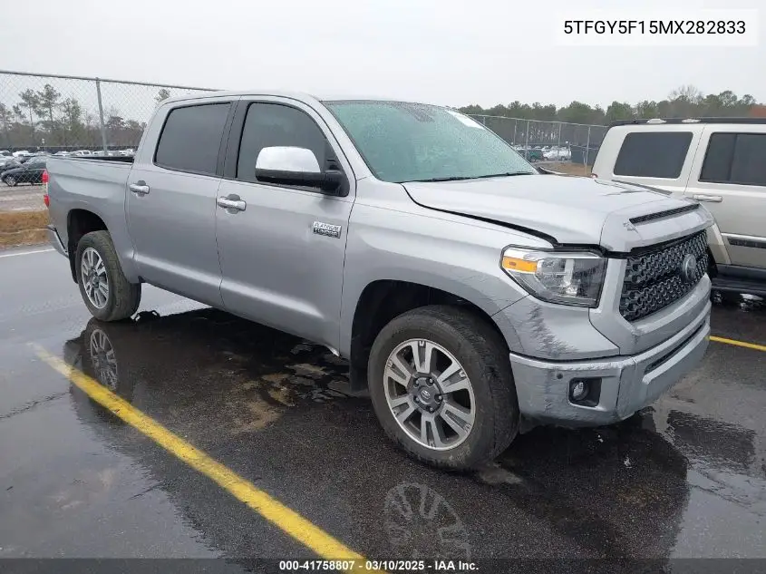 2021 Toyota Tundra