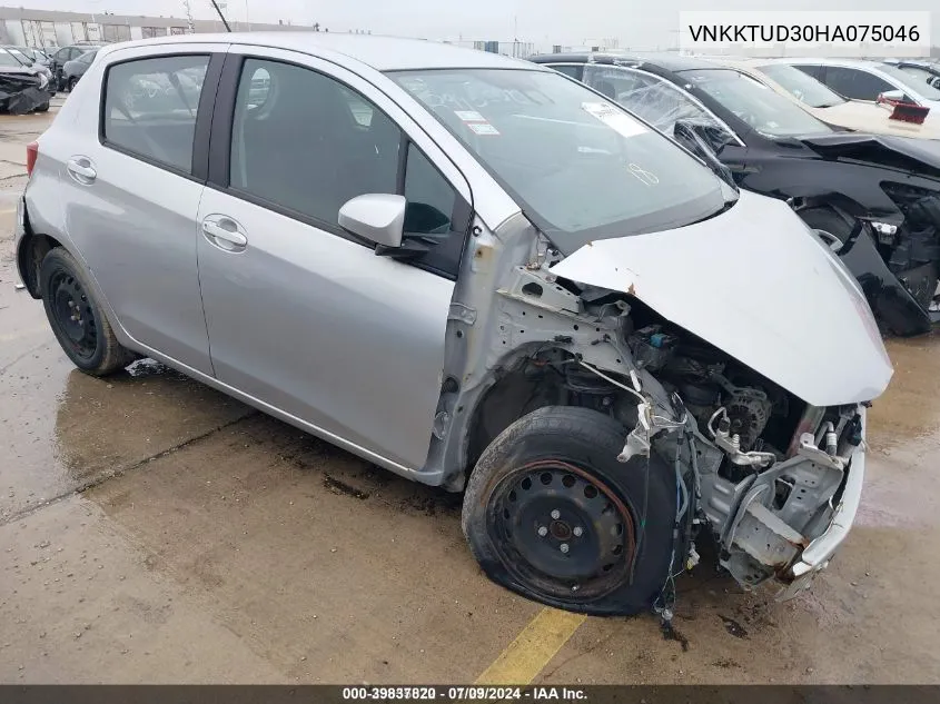 2017 Toyota Yaris