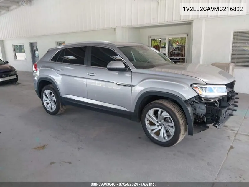 2021 Volkswagen Atlas Cross Sport