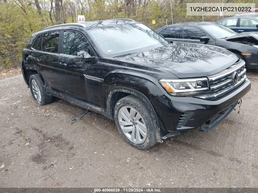 2023 Volkswagen Atlas Cross Sport