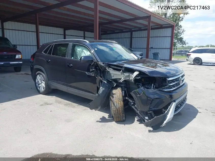 2023 Volkswagen Atlas Cross Sport